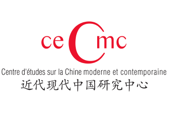 cecmc